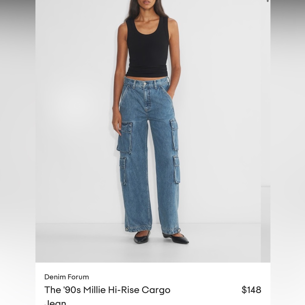 Denim Forum Millie Jean